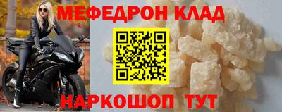 амф Комсомольск-на-Амуре