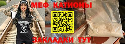 амф Комсомольск-на-Амуре