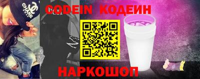 jwh Коммунар