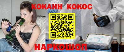 герыч Конаково