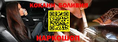 герыч Конаково