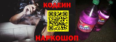 jwh Коммунар