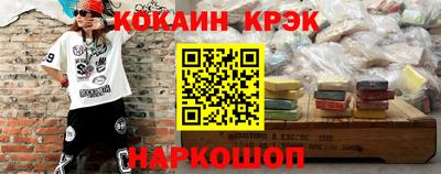 jwh Коммунар