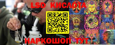 jwh Коммунар