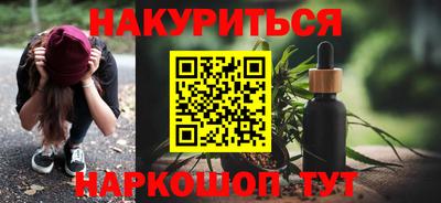 jwh Коммунар