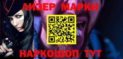 jwh Коммунар