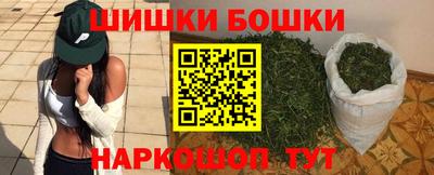 амф Комсомольск-на-Амуре