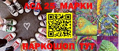герыч Конаково