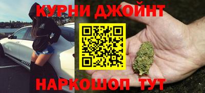 jwh Коммунар