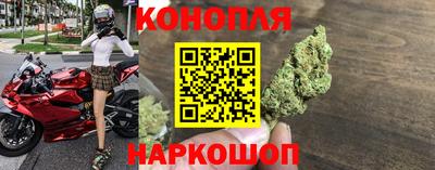 jwh Коммунар