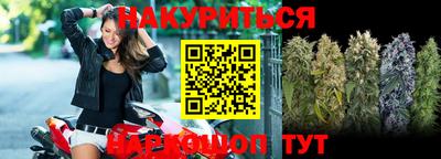 герыч Конаково