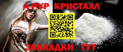 jwh Коммунар