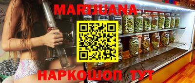 jwh Коммунар