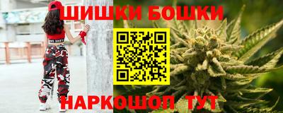 герыч Конаково
