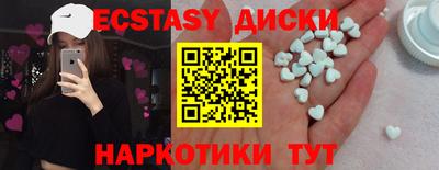 jwh Коммунар