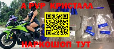 jwh Коммунар