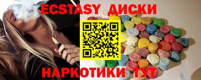 jwh Коммунар
