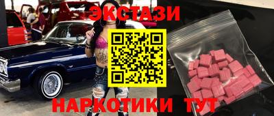 jwh Коммунар