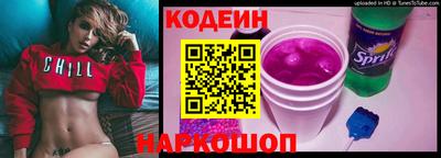 герыч Конаково