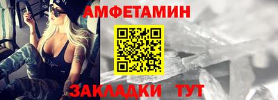 jwh Коммунар