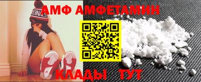 jwh Коммунар