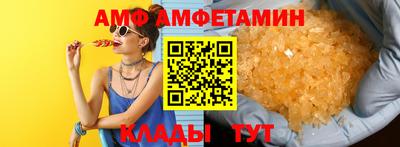 jwh Коммунар