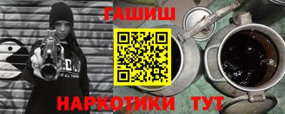 jwh Коммунар