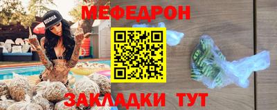 амф Комсомольск-на-Амуре