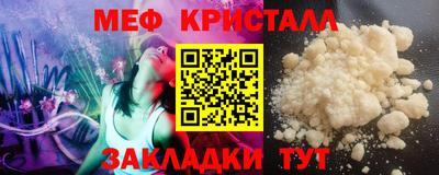 герыч Конаково