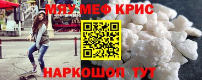 амф Комсомольск-на-Амуре