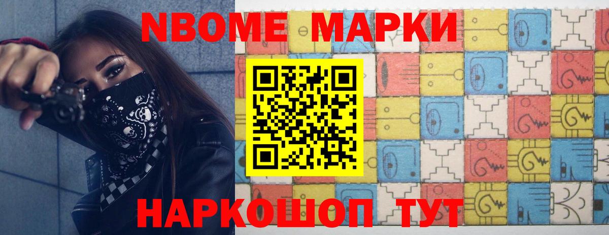 Лсд 25 экстази  LSD-25 экстази ecstasy  Щёкино  Вход с VPN  ЛСД экстази кислота 